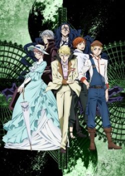 Phim Bungou Stray Dogs 2nd Season