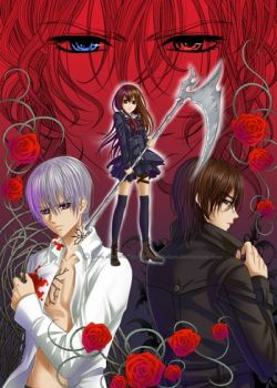 Vampire Knight Guilty