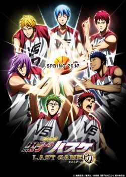 Kuroko no Basket: Last Game