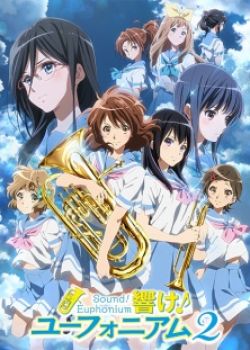 Hibike! Euphonium 2nd Season