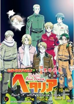 Phim Hetalia Movie