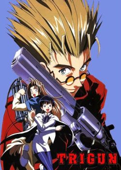 Trigun