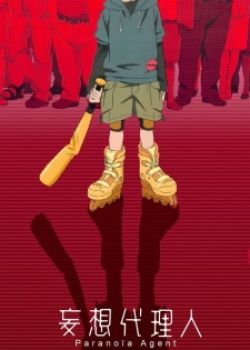 Phim Paranoia Agent