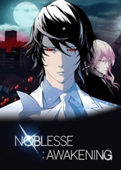 Phim Noblesse: Awakening