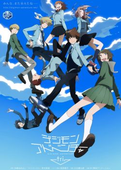 Phim Digimon Adventure Tri