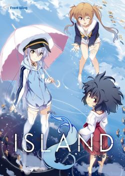 Island