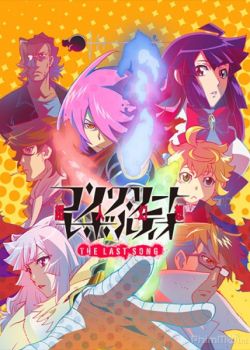 Phim Concrete Revolutio: Choujin Gensou - The Last Song