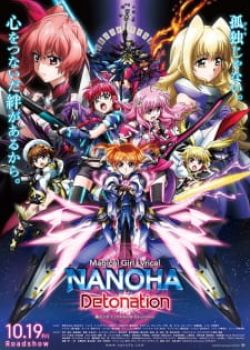 Phim Mahou Shoujo Lyrical Nanoha: Detonation