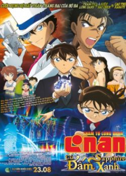 Detective Conan Movie 23: The Fist of Blue Sapphire