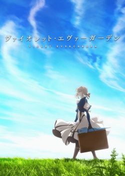 Phim Violet Evergarden: Recollections